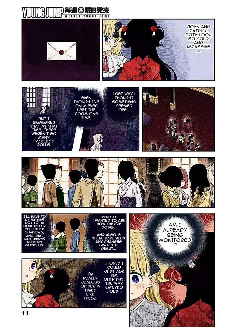 Shadows House, Chapter 48 image 12